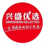 Xingsheng Selected logo